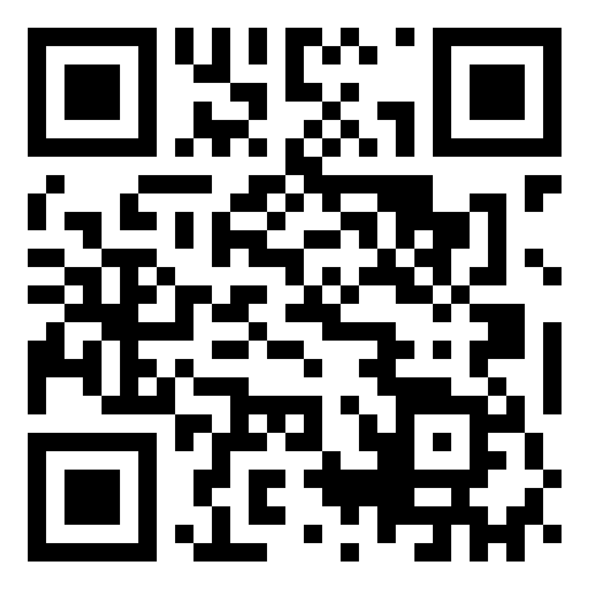 Scan to Sponsor a Child